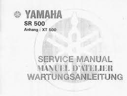 YAMAHA GENUINE PARTS FICHE MANUAL 1979 SR500 SR 500 